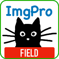 JCOGS Image Pro Field